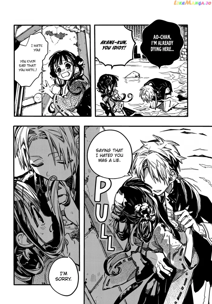 Toilet-Bound Hanako-kun Chapter 69 image 20_optimized